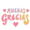 Muchas gracias texto😊🔤anim (sticker.fan) 20