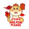 Panasonic CNY 2025 8