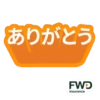Thank You Stickers 7
