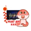 Panasonic CNY 2025 9