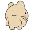 Bear mov 13