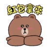 幸福滿滿！LINE FRIENDS的冬天 20