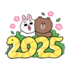 幸福滿滿！LINE FRIENDS的冬天 21