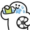 Football 2 mov 17