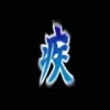 Shippuden ft kimetsu🈳🎎Movi 5