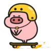 selección pin🎋i 4 mov 6