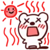 Hot summer 16