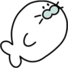 し
