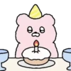 bearxp 2 mov 20