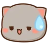 2 ♡•♡ MoChI PeAcH EmOjI ♡•♡ 16