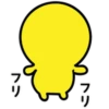 Pien Emoji 2 b 💖 MOV 16