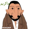Koksal Baba Cartoon 5