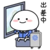 Quby乖巧宝宝xover編2 5