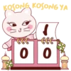 Raya ILY by Jeong Family 10