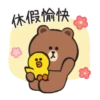 LINE FRIENDS 加油打氣冬季貼圖 5