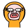 Bebé naranjo 5