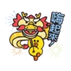 LINE FRIENDS 加油打氣冬季貼圖 6