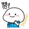 Quby乖巧宝宝xover編2 9