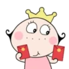 lovley little princess mov 12