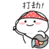 Quby乖巧宝宝二十一 11