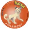 ??Tazos Pokemon 1G-2?? clas 10