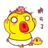 Chicken 6👩🏻‍🎨 Mov.1712 7