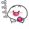 Quby乖巧宝宝二十一 14