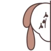 Ha⭕ pup mov 9
