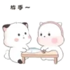 🧿Gatitos Bubu🐱🐈 10