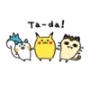 POKEMON Mov 14