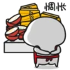 Quby乖巧宝宝xover編 15