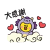 LINE FRIENDS 加油打氣冬季貼圖 14