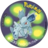 ??Tazos Pokemon 1G-2?? clas 16
