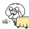 Quby乖巧宝宝二十一 16