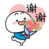 Quby乖巧宝宝xover編2 21