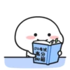 Quby乖巧宝宝xover編2 22