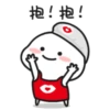 Quby乖巧宝宝xover編 17