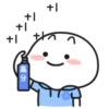 Quby乖巧宝宝xover編2 24