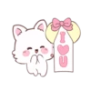 White Foxs mov 20