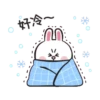 LINE FRIENDS 加油打氣冬季貼圖 20