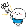 Quby乖巧宝宝xover編2 27