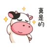 Momo cow🐮Movi🇲🇽 28
