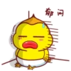 Chicken 6👩🏻‍🎨 Mov.1712 24