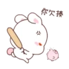 Bunny 🐰 2 Moví 🇲🇽 6