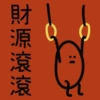 Calisthenics Sweet Potato (CNY) 10