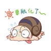 🐌 Adorable Snail 🐌 9