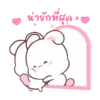 Bunny 🐰 2 Moví 🇲🇽 12