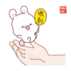 Bunny 🐰 1 Moví 🇲🇽 11
