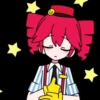Mesmerized Vocaloids 2💖MOV 13