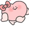 🎀 Hello Kitty San Valentín 🩷 9